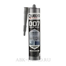 Клей-герметик Quelyd «007 Жидкий металл» для любых строительных работ
